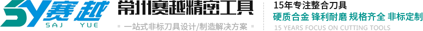 安陽(yáng)華強(qiáng)新城市發(fā)展有限公司